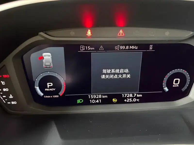 Audi Q3 2023 35 TFSI Progressive Dynamic — миниатюра 7