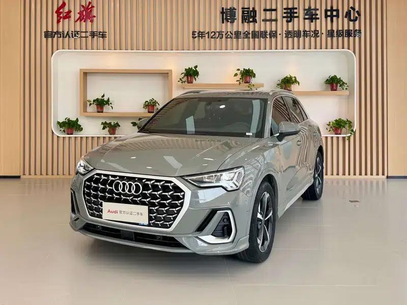Audi Q3 2024 35 TFSI Fashion Dynamic Edition — миниатюра 1