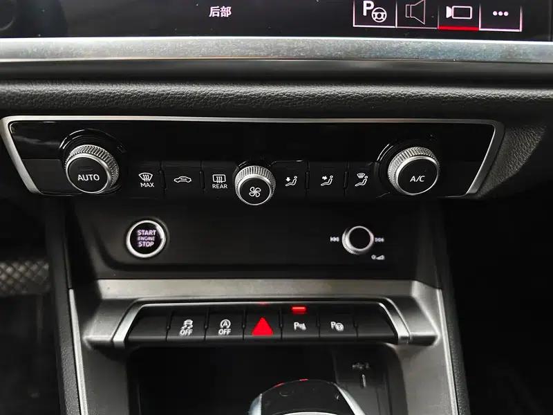 Audi Q3 2022 35 TFSI Fashion Dynamic Edition — миниатюра 13
