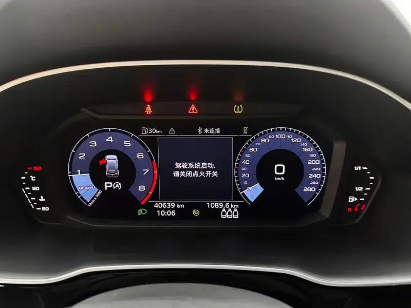 Audi Q3 2022 35 TFSI Fashion Dynamic Edition — миниатюра 17