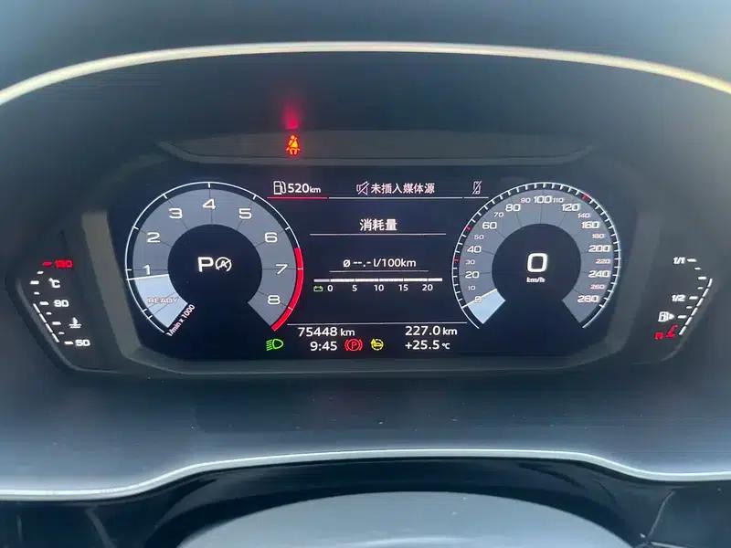 Audi Q3 2021 35 TFSI Progressive Dynamic — миниатюра 7
