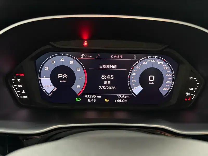 Audi Q3 2021 40 TFSI Fashion Elegance — миниатюра 7