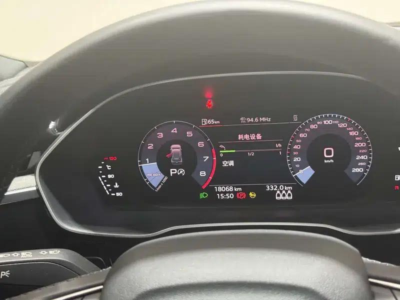Audi Q3 2024 35 TFSI Progressive Dynamic — миниатюра 12