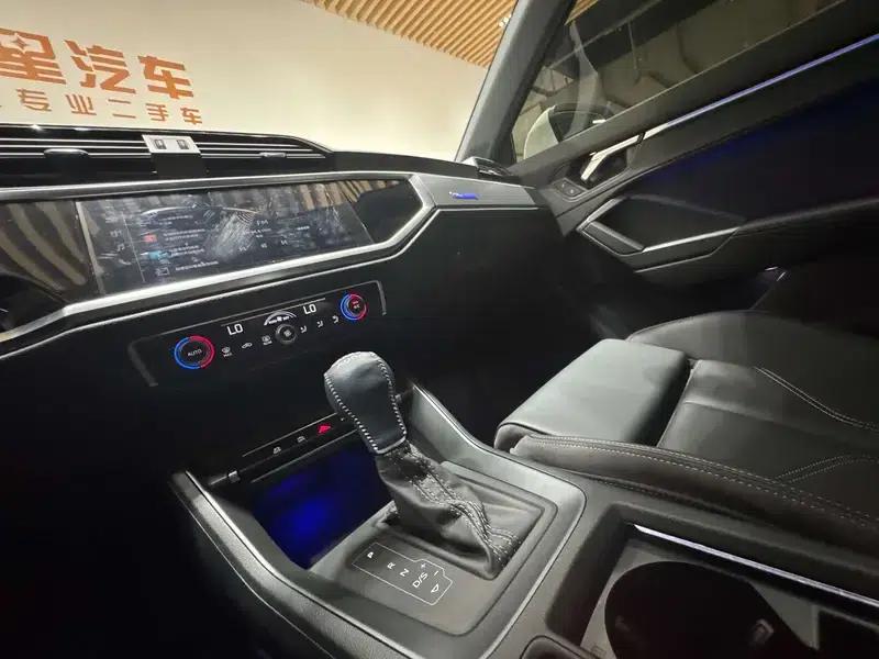 Audi Q3 2024 35 TFSI Progressive Dynamic — миниатюра 14