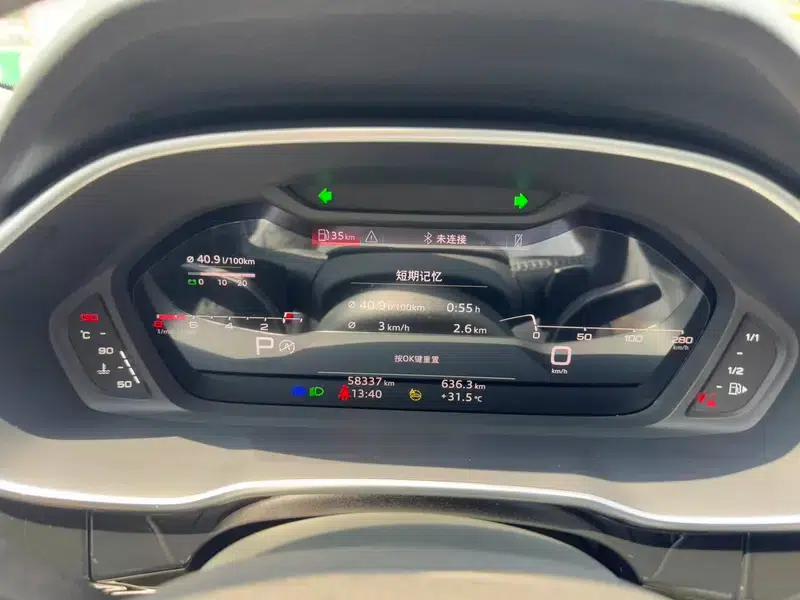 Audi Q3 2022 35 TFSI Fashion Dynamic Edition — миниатюра 14