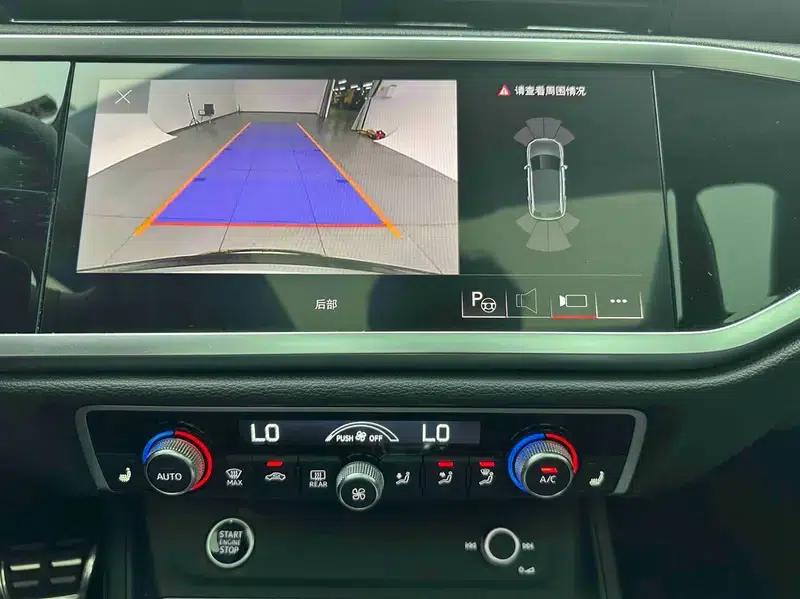 Audi Q3 2023 35 TFSI Fashion Dynamic Edition — миниатюра 13