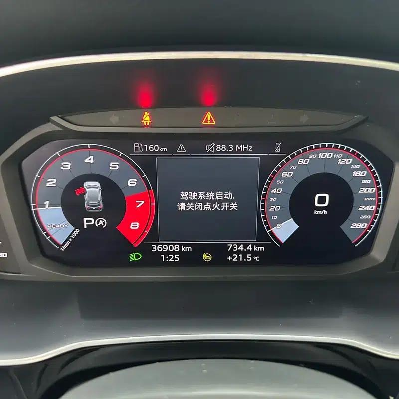 Audi Q3 2022 35 TFSI Progressive Dynamic — миниатюра 13