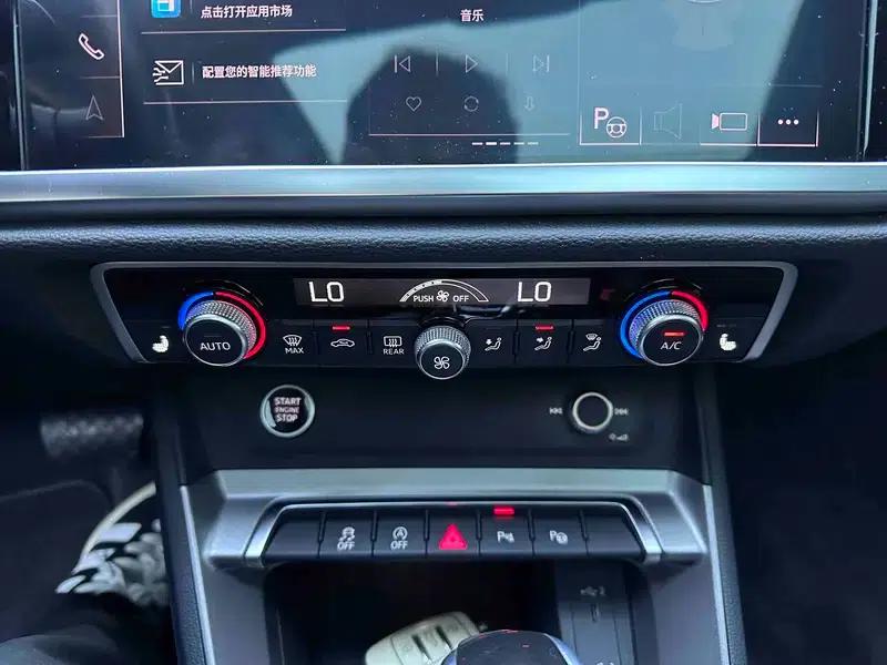 Audi Q3 2022 35 TFSI Fashion Dynamic Edition — миниатюра 11