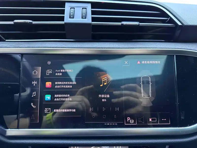 Audi Q3 2022 35 TFSI Fashion Dynamic Edition — миниатюра 10