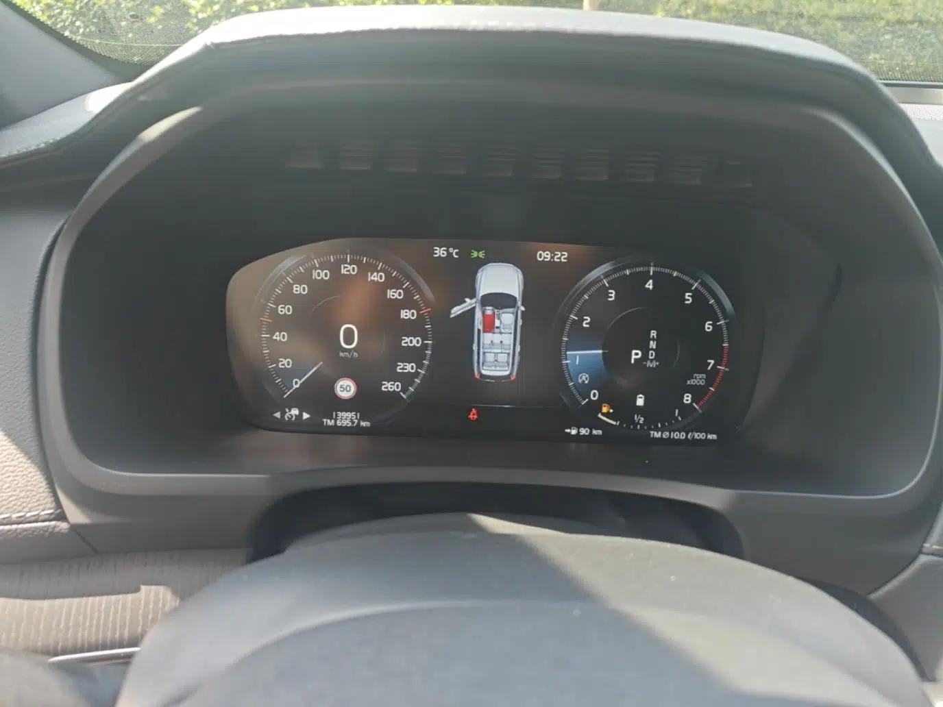 Volvo XC90 2021 B6 Luxury Smart Edition 7-Seater — миниатюра 14