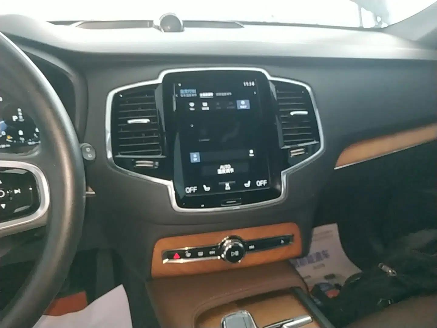 Volvo XC90 2021 B6 Zhiyi Luxury Edition 7-Seater — миниатюра 15