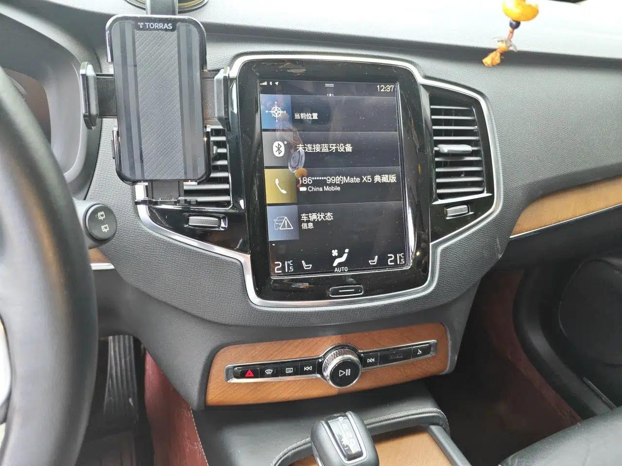 Volvo XC90 2018 T6 Zhiya Edition 7-seater — миниатюра 13
