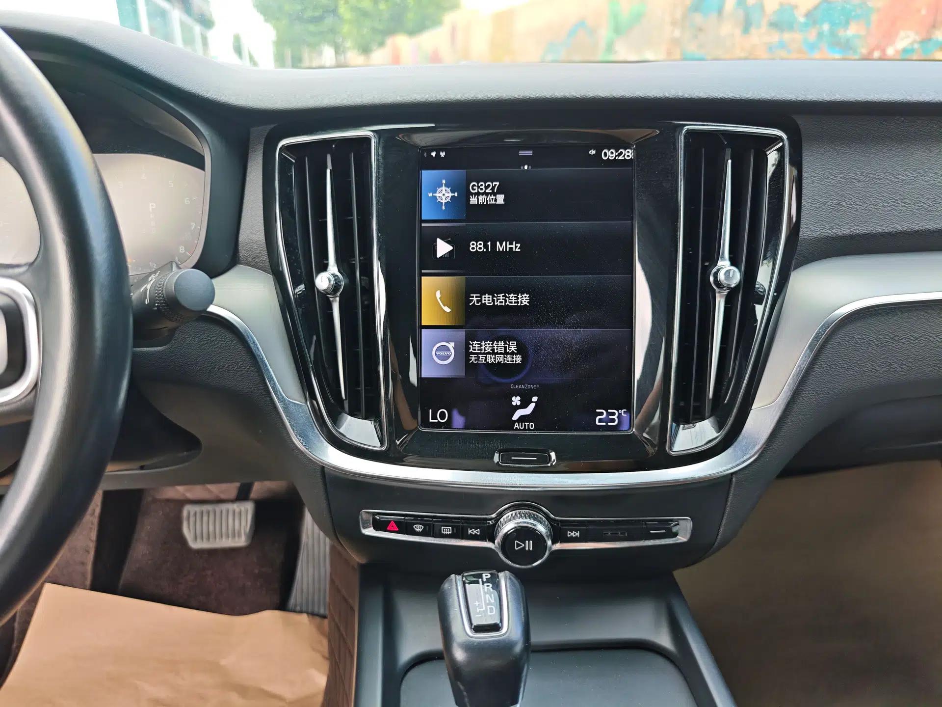 Volvo S60 2021 T4 Zhiyi Luxury Edition — миниатюра 20