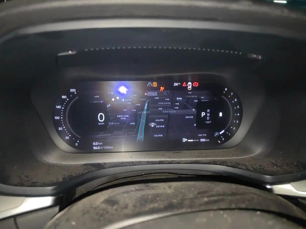 Volvo S60 2023 B4 Zhiyi Luxury Edition — миниатюра 11