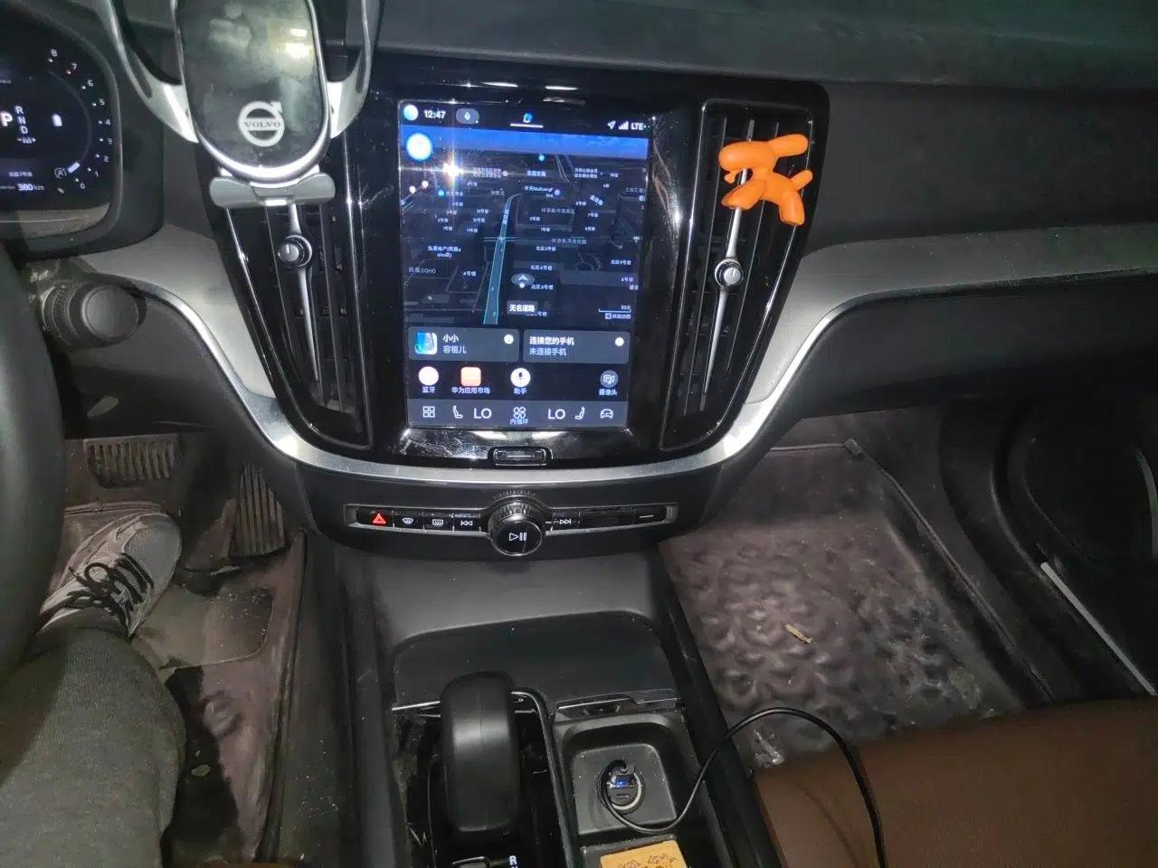 Volvo S60 2023 B4 Zhiyi Luxury Edition — миниатюра 13