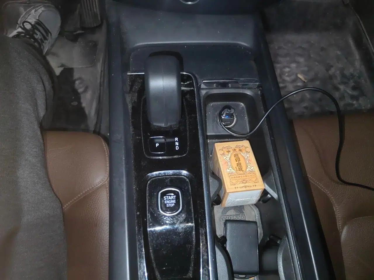 Volvo S60 2023 B4 Zhiyi Luxury Edition — миниатюра 14