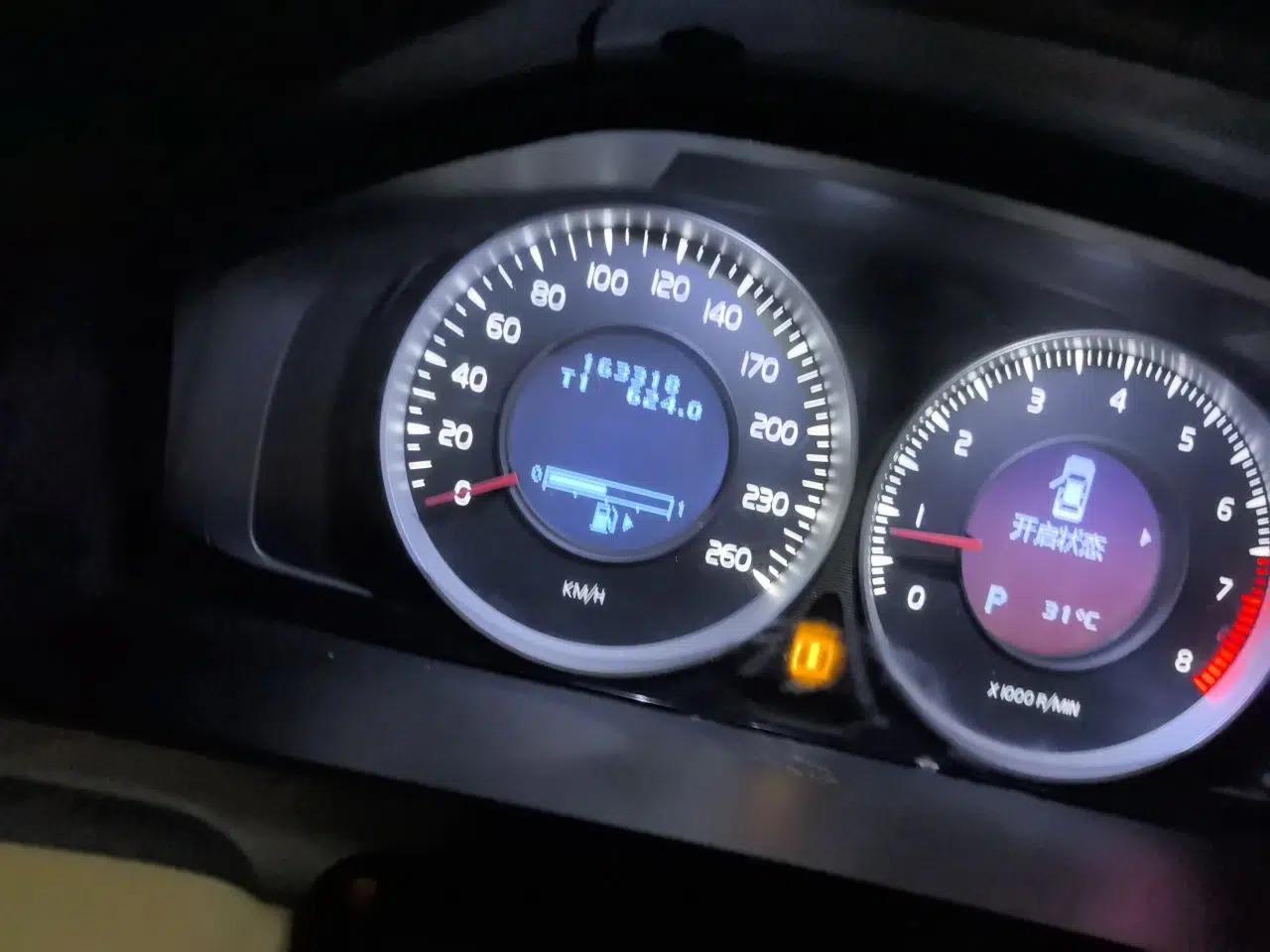 Volvo S60 2012 T5 Zhiya Edition — миниатюра 12