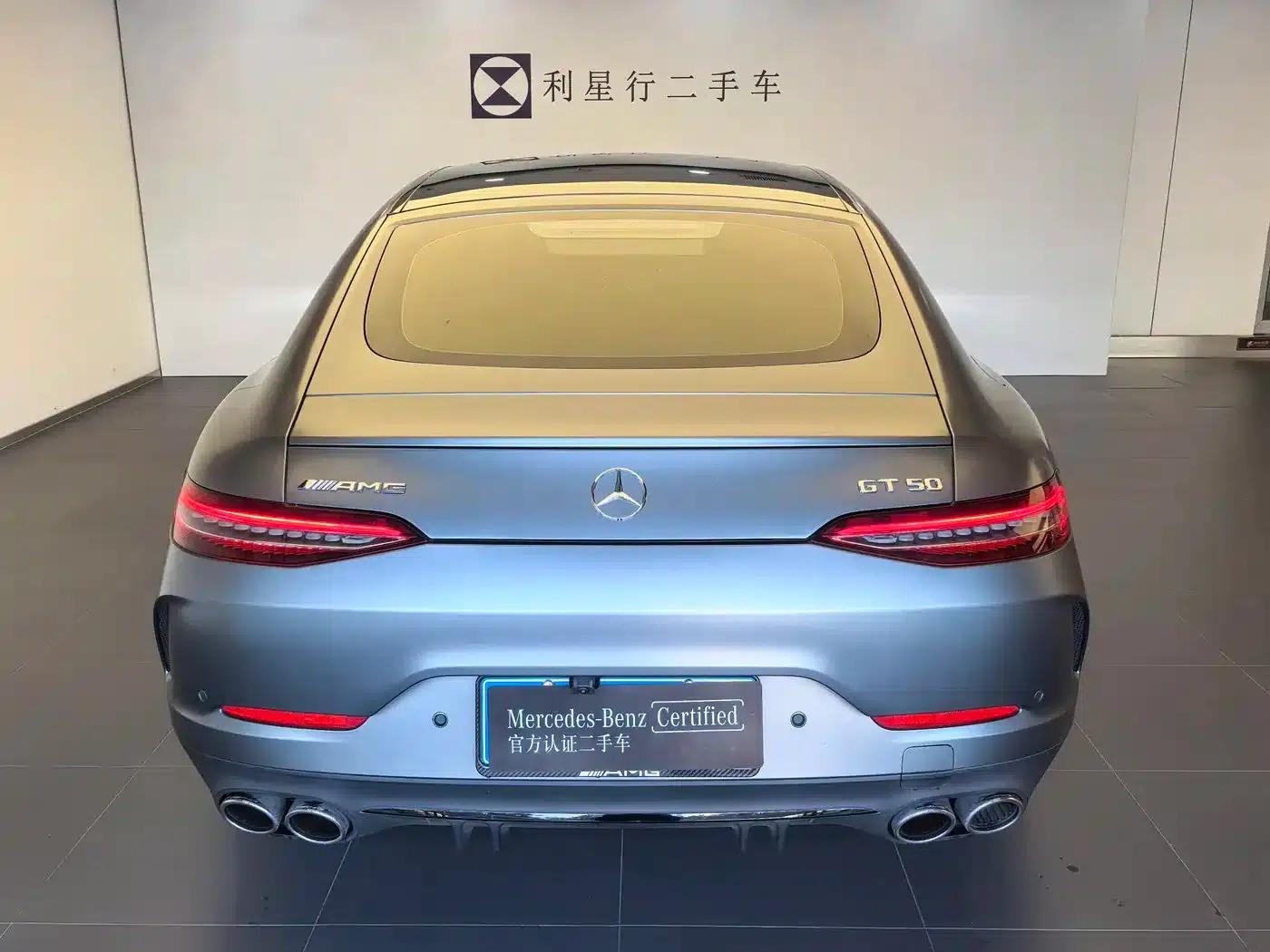 2023 AMG GT 50 Coupe — миниатюра 11