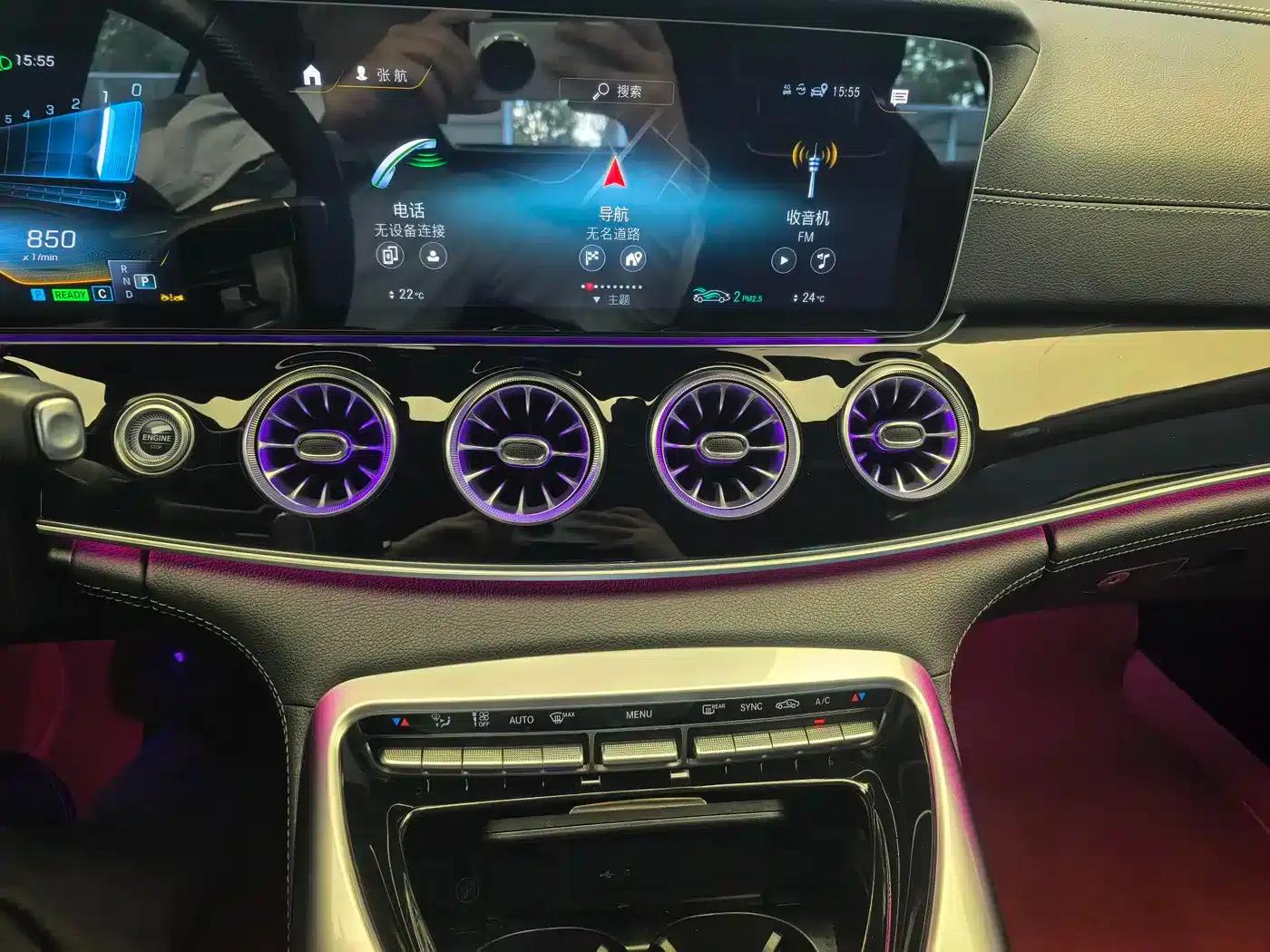 2023 AMG GT 50 Coupe — миниатюра 17