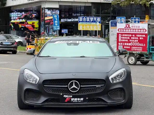 2015 AMG GT S