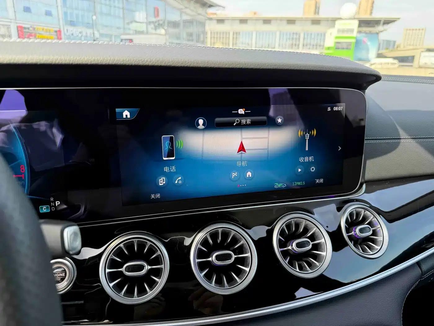 2025 AMG GT 50 Coupe China Special Edition — миниатюра 11