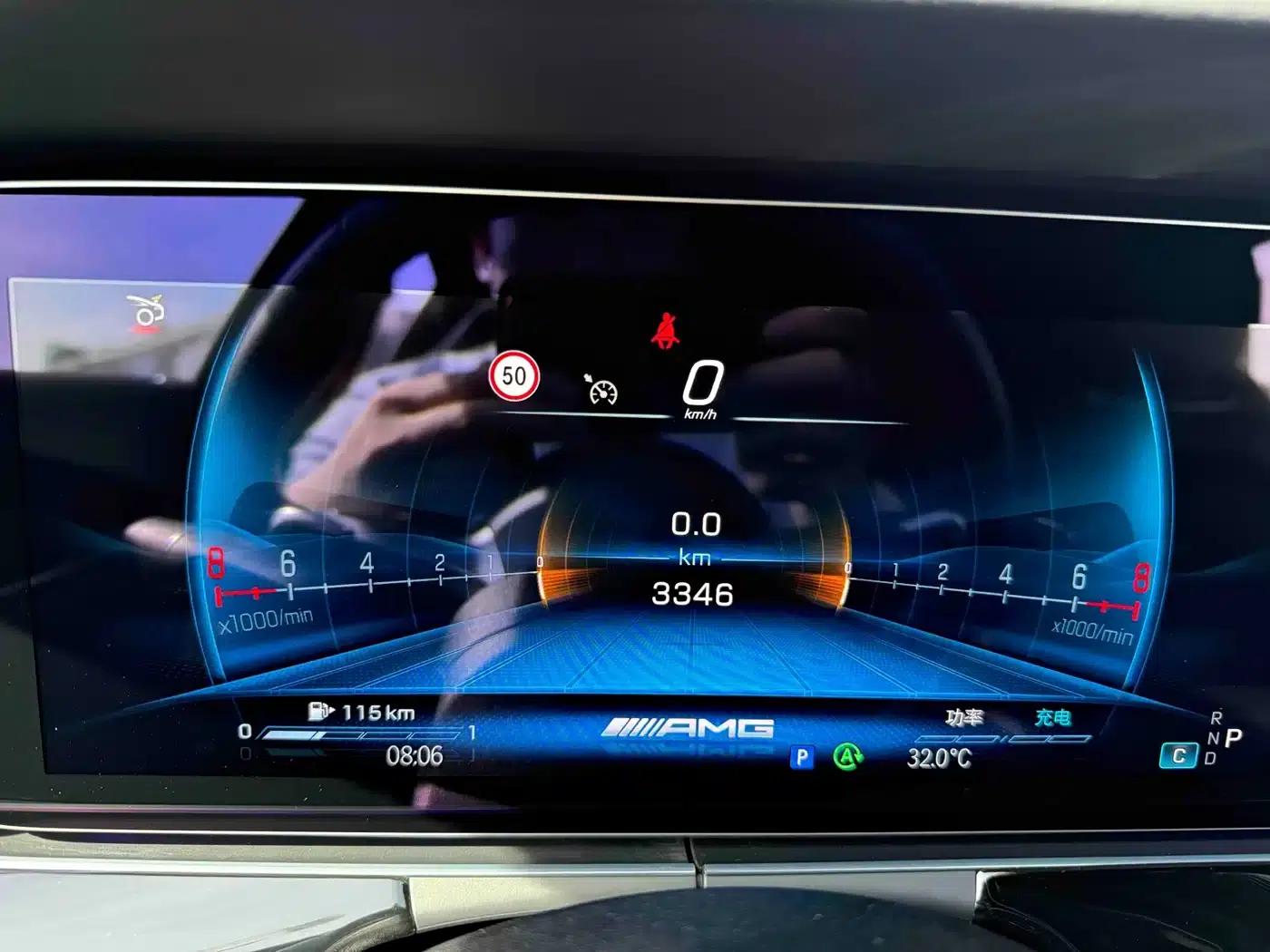 2025 AMG GT 50 Coupe China Special Edition — миниатюра 10
