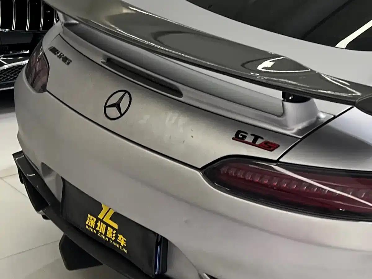 2015 AMG GT S — миниатюра 9