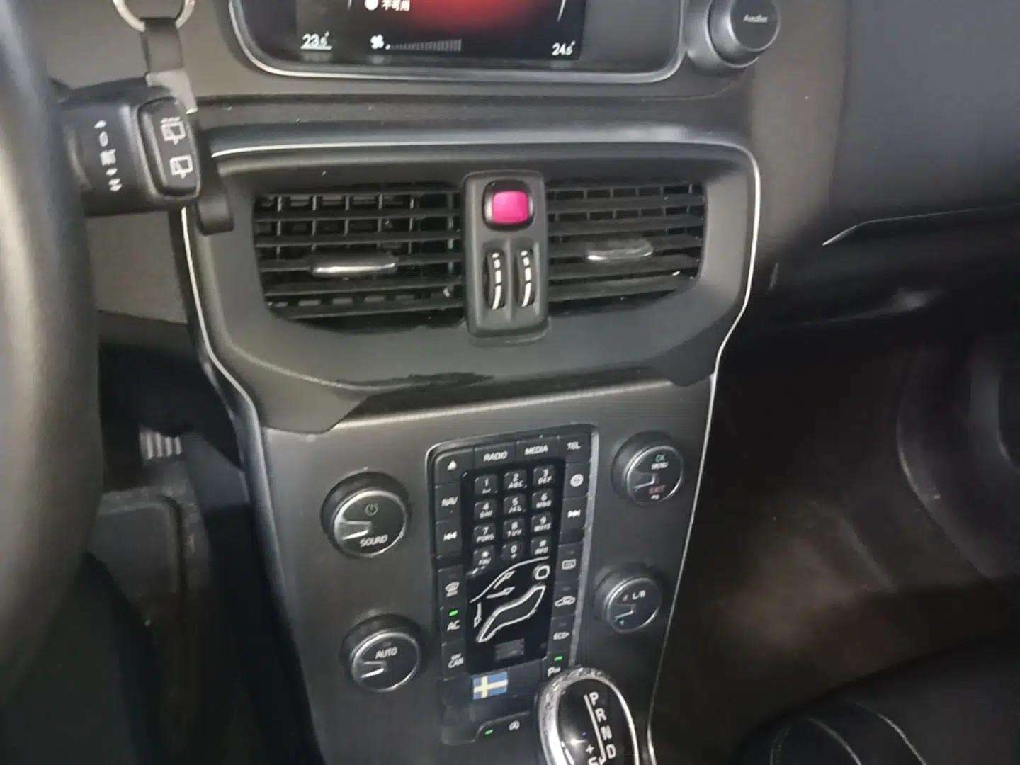 Volvo V40 2016 T3 Zhiyi Edition — миниатюра 15