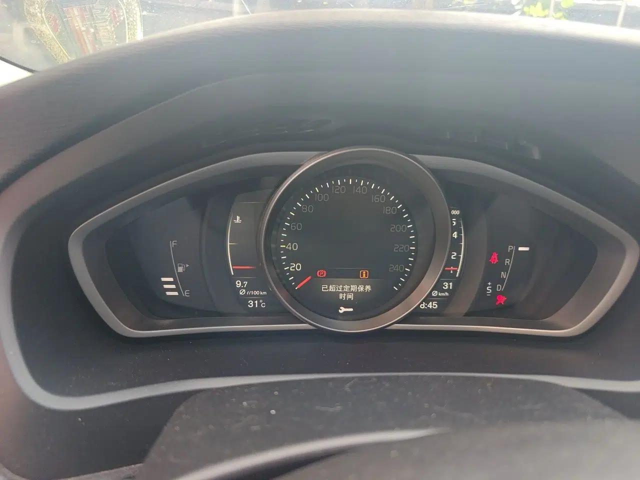 Volvo V40 2017 T3 Zhiya Edition — миниатюра 8