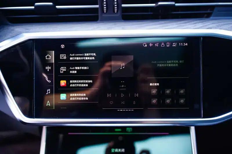 Audi A6L 2023 40 TFSI Luxury Elegance — миниатюра 4