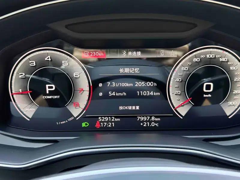 Audi A6L 2023 Facelift 45 TFSI Dynamic Edition — миниатюра 11