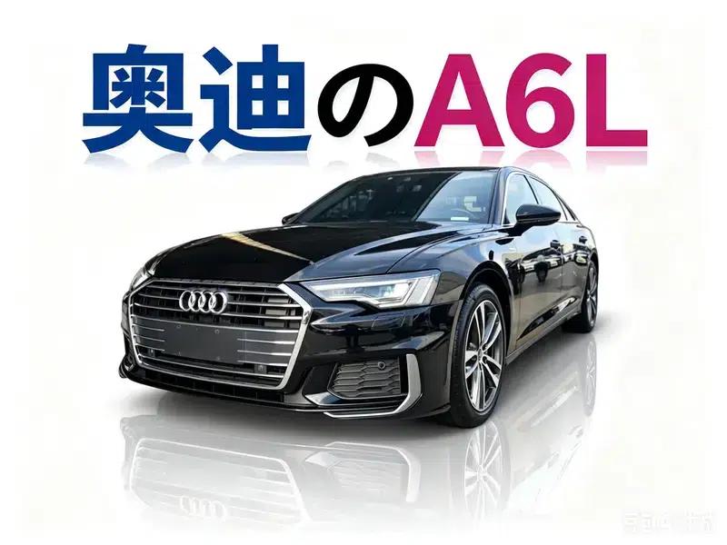 Audi A6L 2019 40 TFSI Luxury Dynamic — миниатюра 1