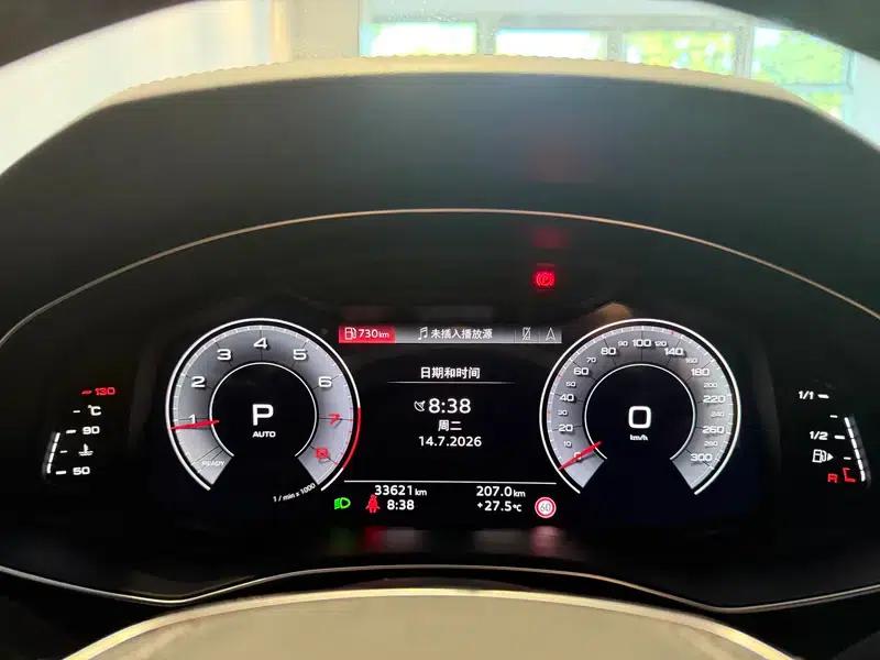 Audi A6L 2024 45 TFSI Premium Dynamic Edition — миниатюра 6