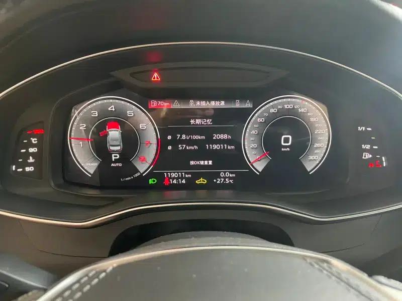 Audi A6L 2023 Facelift 45 TFSI Dynamic Edition — миниатюра 8