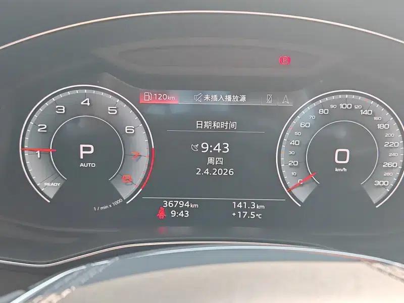 Audi A6L 2023 40 TFSI Luxury Elegance — миниатюра 13