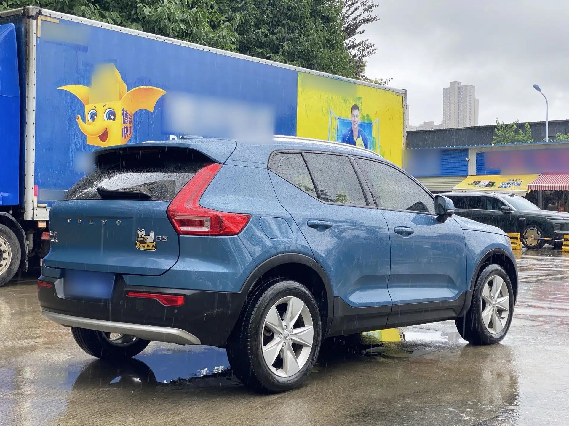 Volvo XC40 2023 B3 Smart & Stylish Edition — миниатюра 15