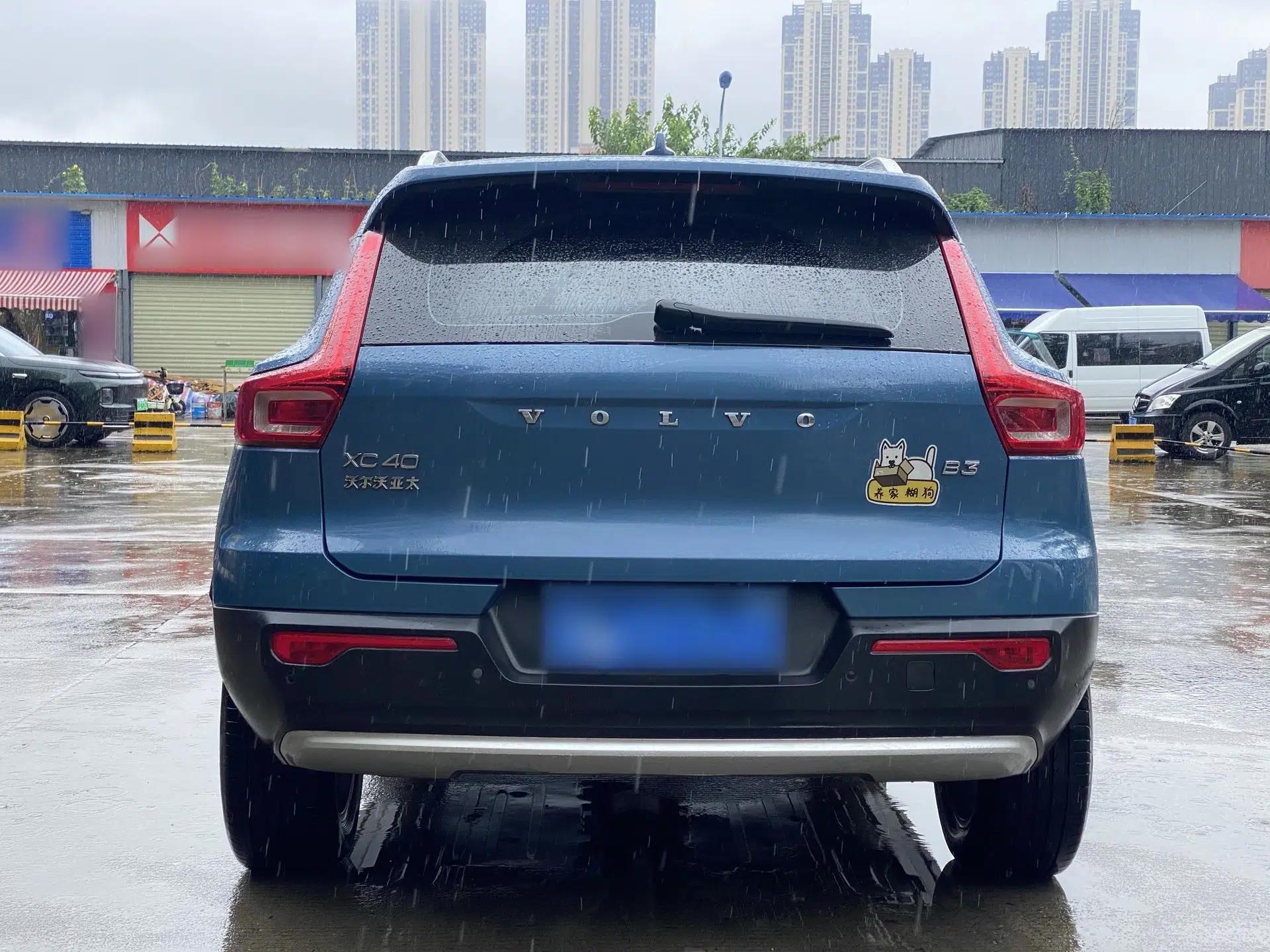 Volvo XC40 2023 B3 Smart & Stylish Edition — миниатюра 16
