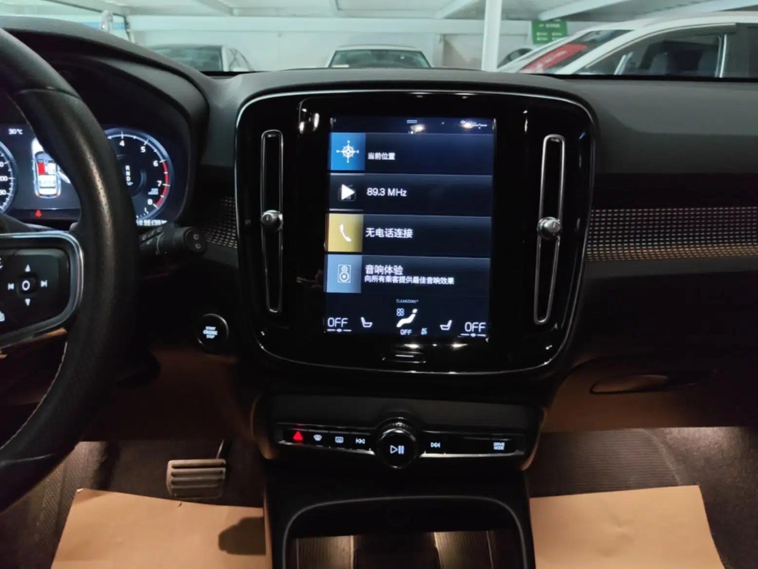 Volvo XC40 2020 T4 4x4 Smart Luxury Sport Edition — миниатюра 15