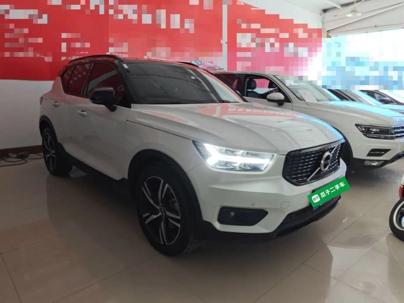 Volvo XC40 2020 T4 4x4 Smart Luxury Sport Edition — миниатюра 3