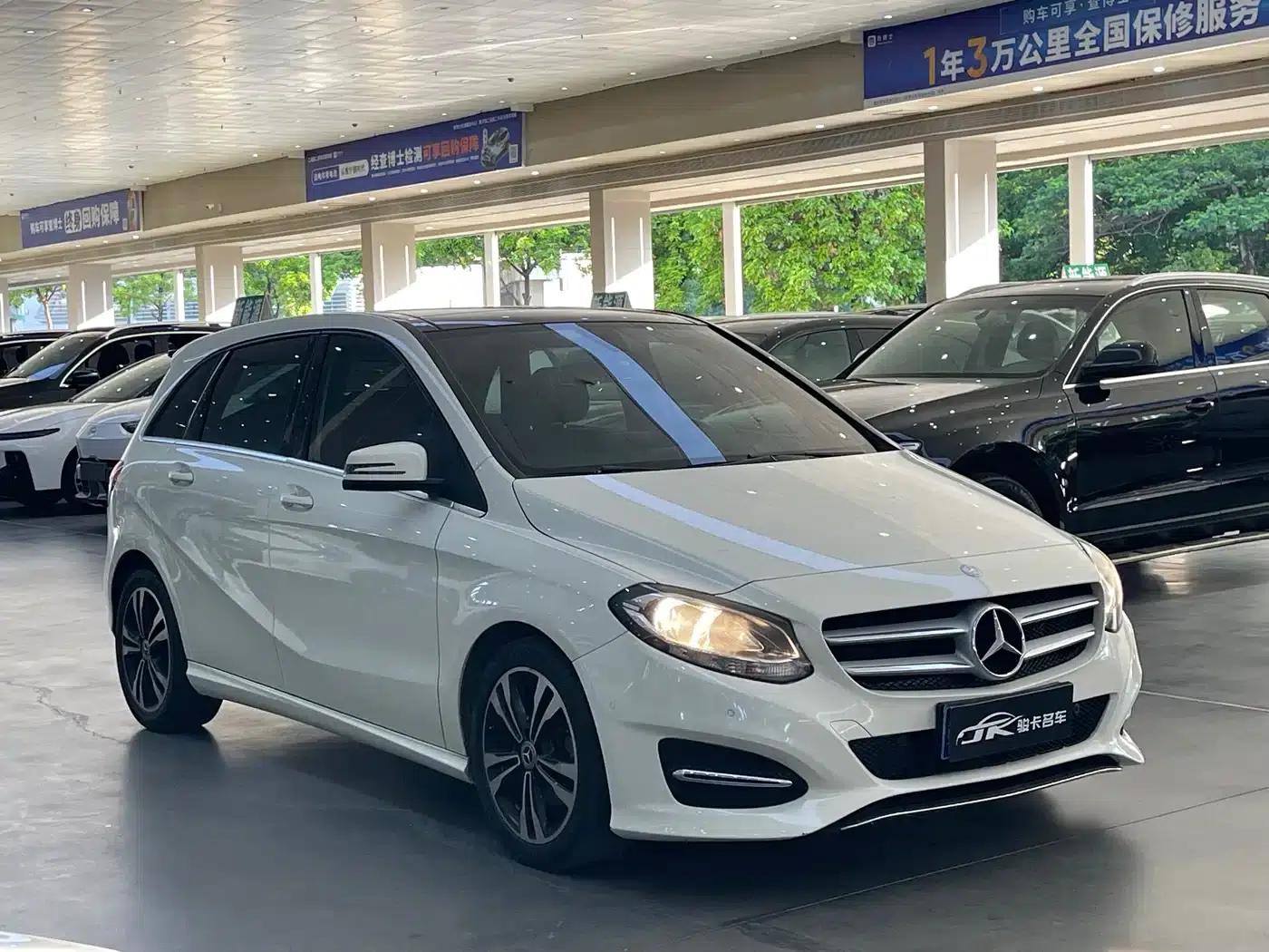2015 Mercedes-Benz B-Class B 200 Dynamic — миниатюра 3