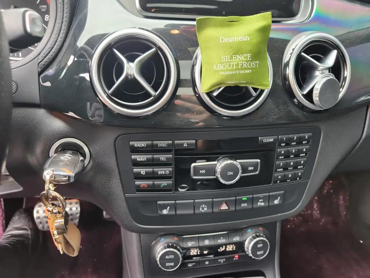 2013 Mercedes-Benz B-Class B 260 — миниатюра 12