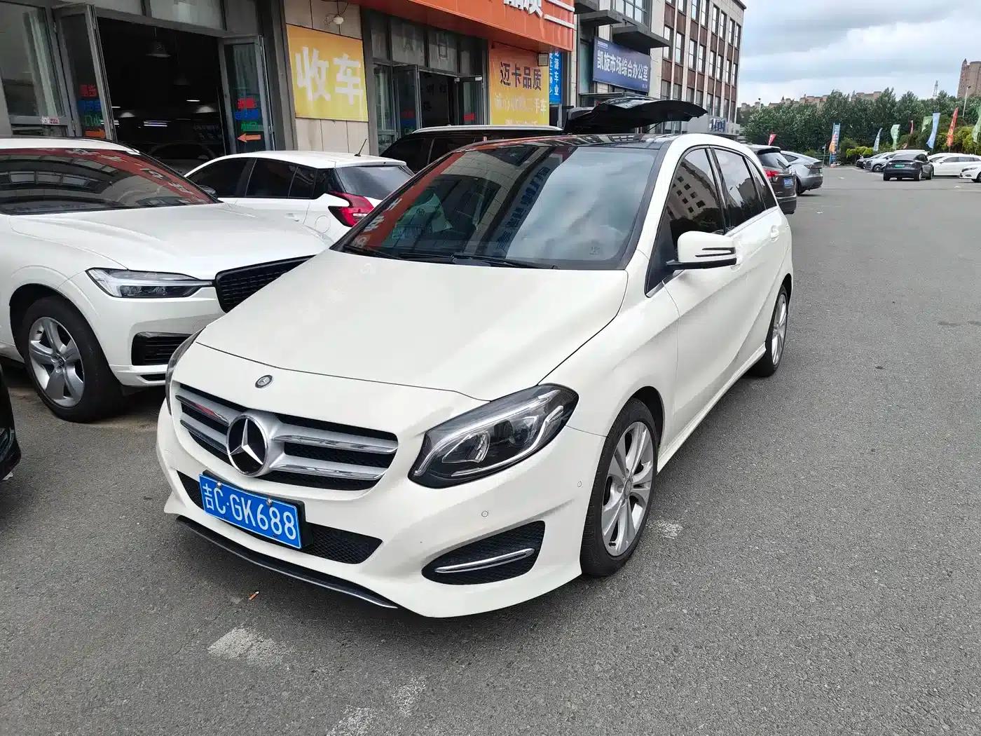 Mercedes-Benz B-Class 2015 B 200 Fashion Edition — миниатюра 1