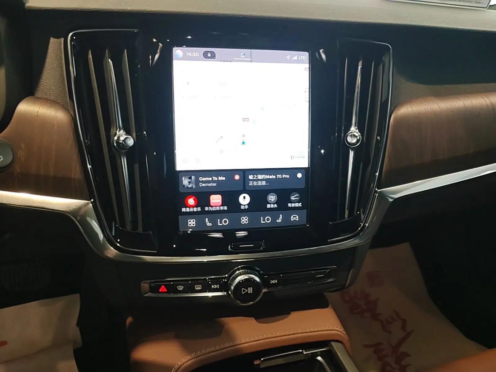 Volvo V90 2022 Cross Country B5 AWD Smart Range Edition — миниатюра 15