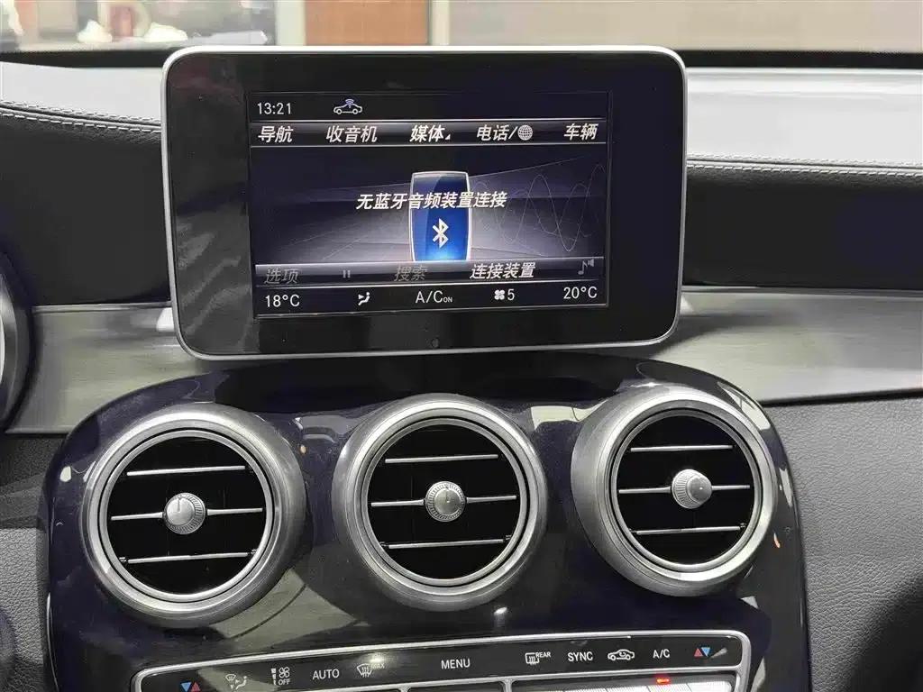 Mercedes-Benz GLC Coupe 2019 GLC 200 4MATIC Coupe SUV — миниатюра 12