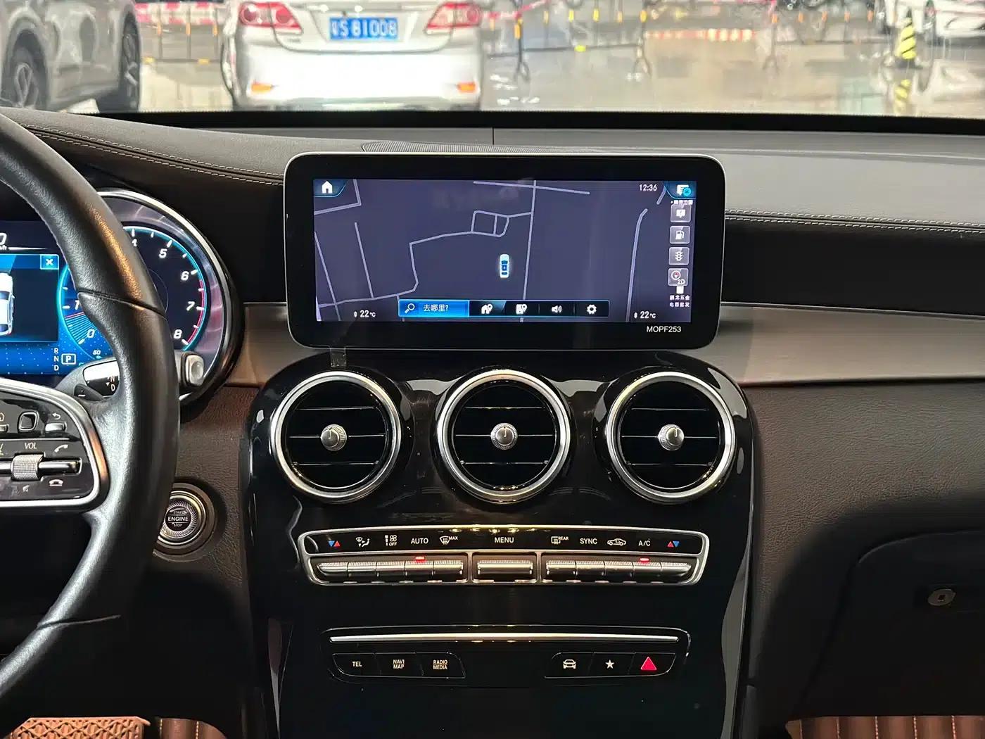 Mercedes-Benz GLC Coupe 2020 GLC 260 4MATIC Coupe SUV — миниатюра 11