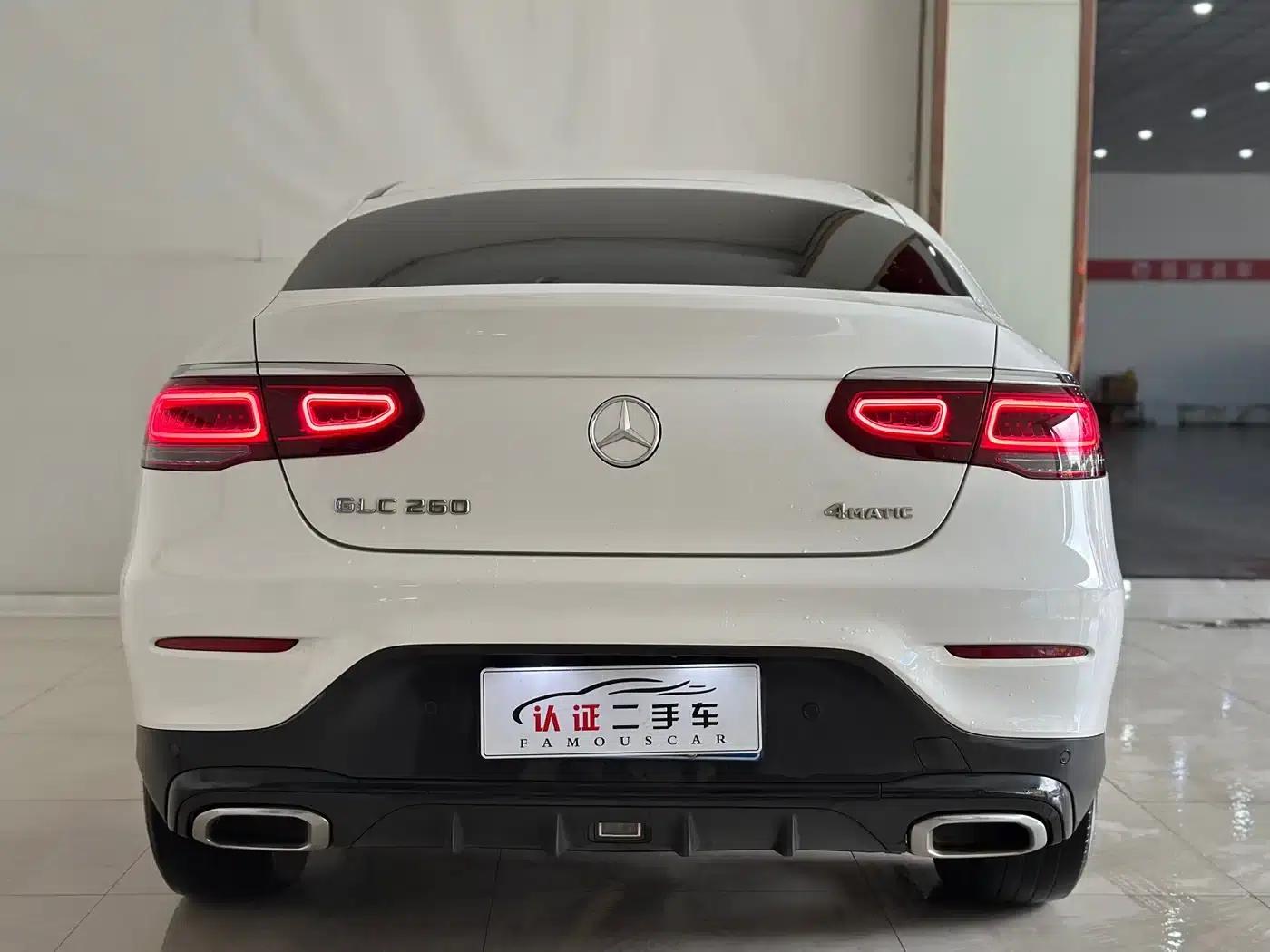 Mercedes-Benz GLC Coupe 2020 GLC 260 4MATIC Coupe SUV — миниатюра 17