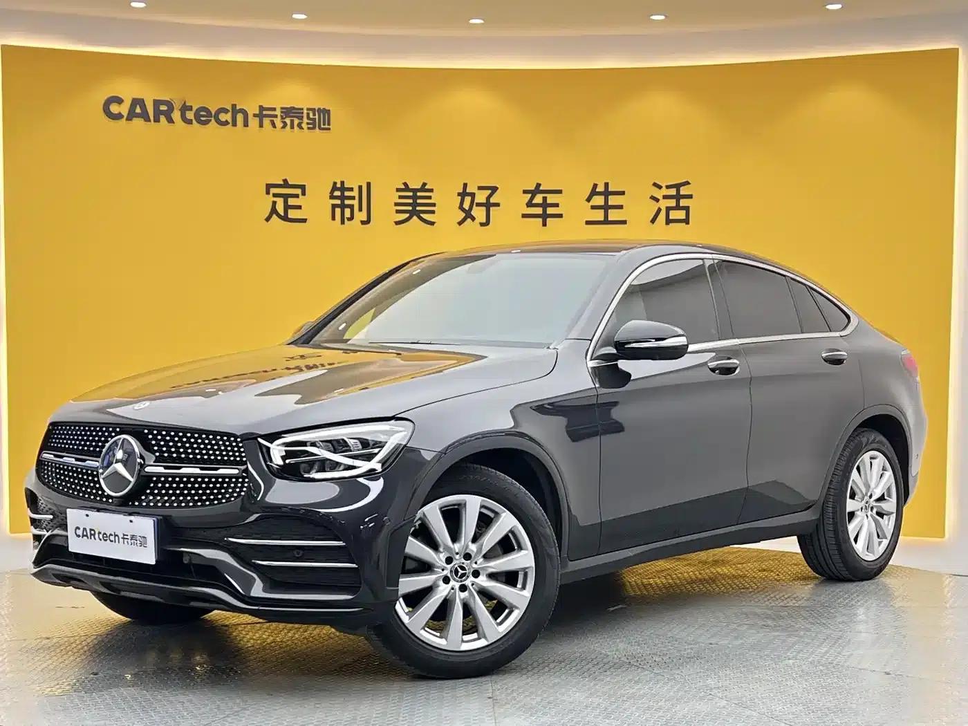 Mercedes-Benz GLC Coupe 2020 GLC 260 4MATIC Coupe SUV — миниатюра 1