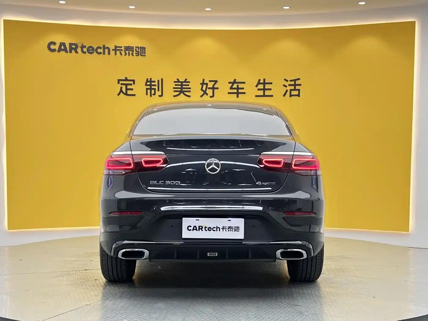 Mercedes-Benz GLC Coupe 2020 GLC 260 4MATIC Coupe SUV — миниатюра 28