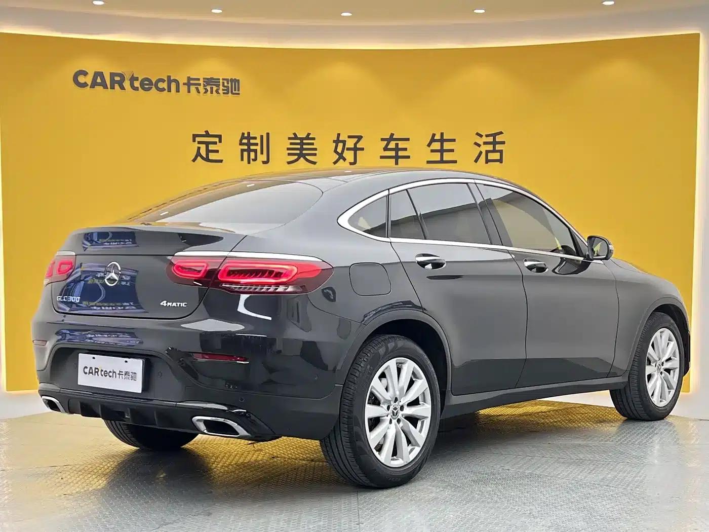 Mercedes-Benz GLC Coupe 2020 GLC 260 4MATIC Coupe SUV — миниатюра 29