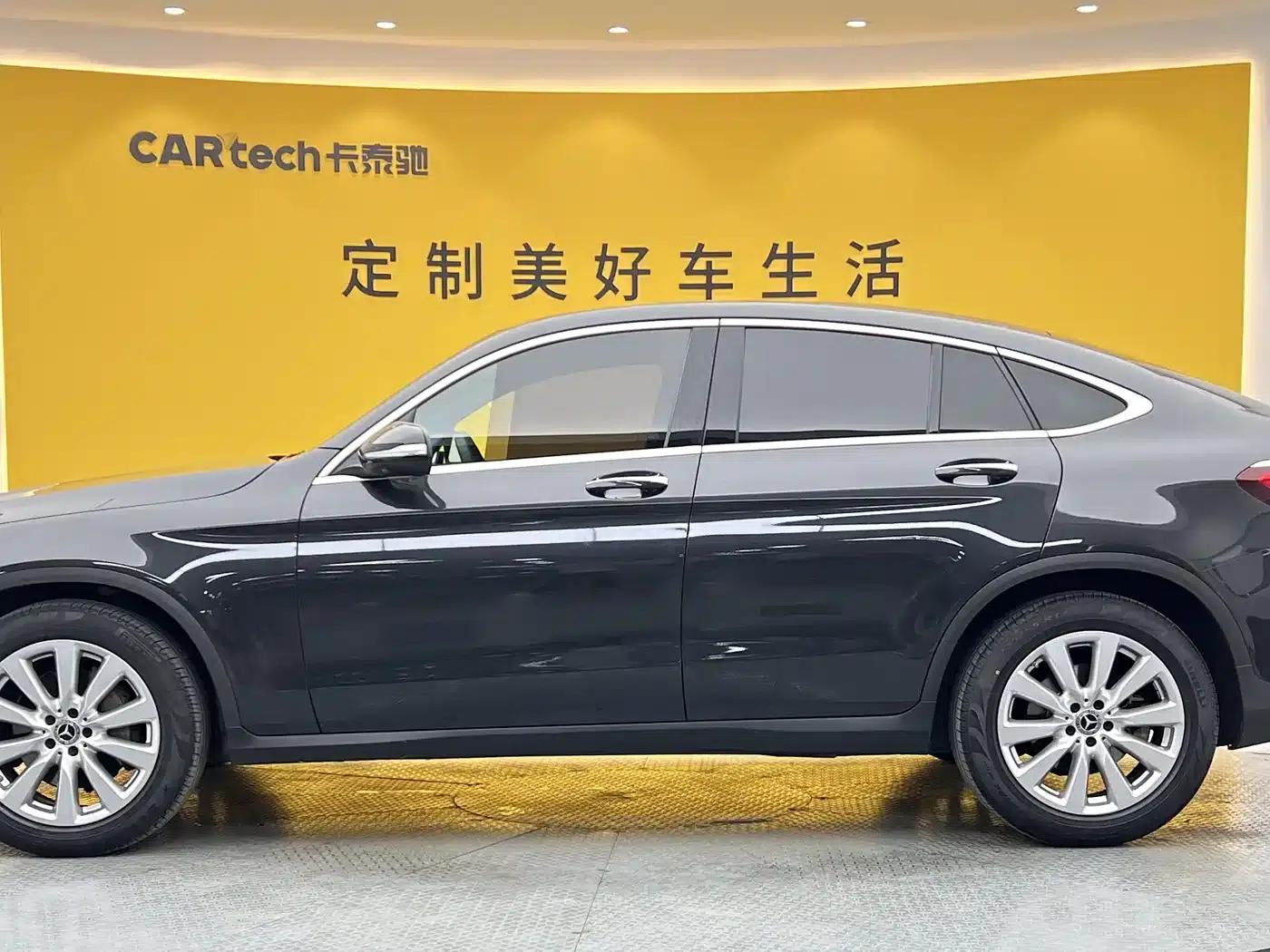 Mercedes-Benz GLC Coupe 2020 GLC 260 4MATIC Coupe SUV — миниатюра 30